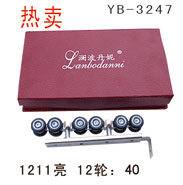 YB-3247