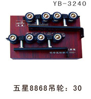 YB-3240