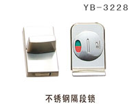 YB-3228