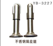 YB-3227