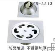 YB-3213.