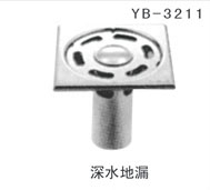 YB-3211