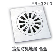 YB-3210