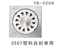 YB-3208