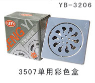 YB-3206