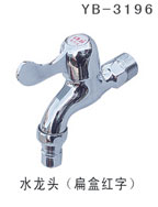YB-3196