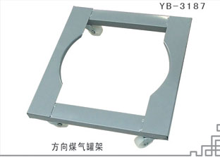 YB-3187