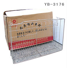 YB-3176