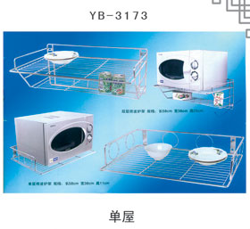 YB-3173