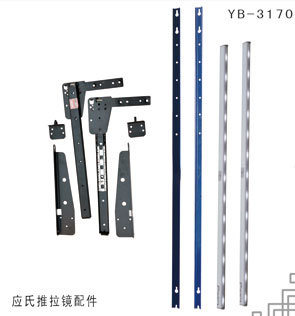 YB-3170