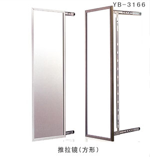 YB-3166