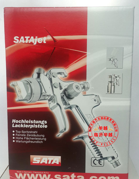 SATAjet-B17244-
