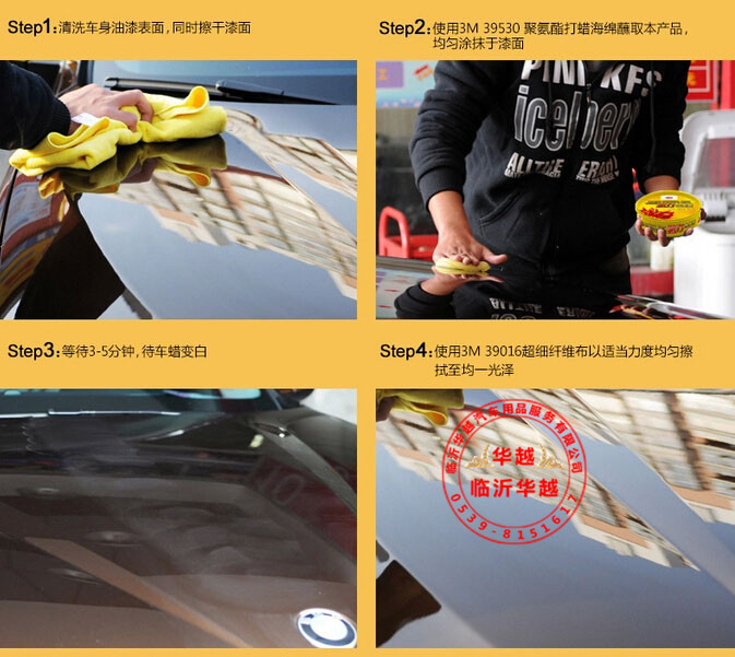 说明