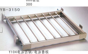 YB-3150