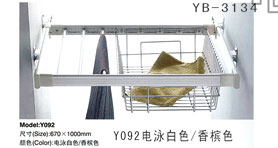 YB-3134
