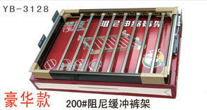 YB-3128