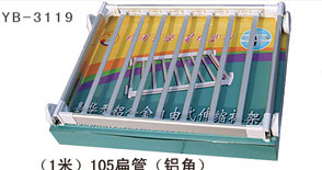 YB-3119