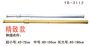 YB-3112