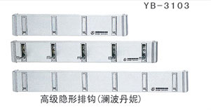 YB-3103