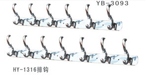 YB-3093