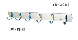 YB-3088
