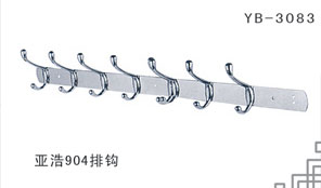 YB-3083
