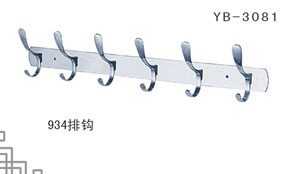 YB-3081