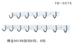 YB-3075