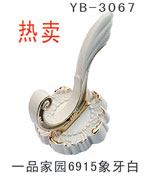 YB-3067
