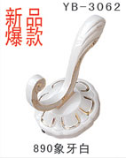 YB-3062