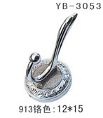YB-3053