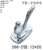 YB-2999