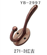 YB-2997