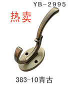 YB-2995