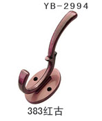 YB-2994