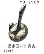 YB-2989