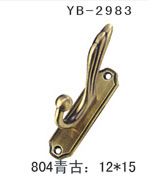 YB-2983