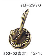 YB-2980