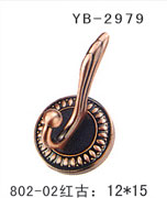 YB-2979