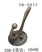 YB-2977