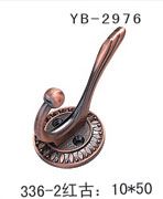 YB-2976