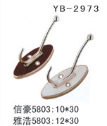 YB-2973