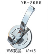 YB-2955