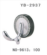 YB-2937