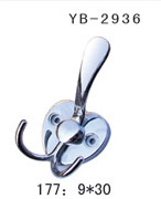 YB-2936