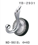 YB-2931