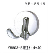 YB-2919
