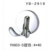 YB-2919　YH803-5镀铬:4*40