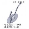 YB-2918　七匹龙　森美