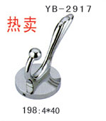 YB-2917